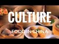 Exploring Chinese Cuisine