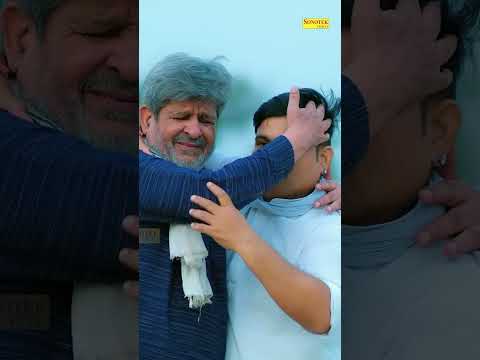 Nalayak | Raju Punjabi, RK. Nol, Priya Verma, Dr.Amit #shorts #youtubeshorts #ytshotrs