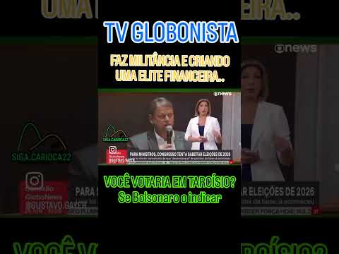 CENTRÃO QUER INVIABILIZAR REELEIÇÃO DE LULA DESDE JÁ