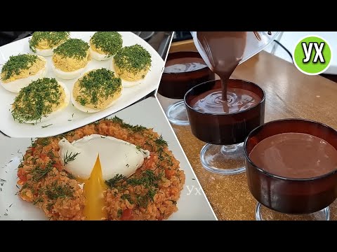 Эти рецепты ИЗ ЯИЦ - Я люблю больше всего! Делюсь вкусными и полезными идеями😍