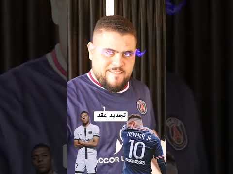 كل الاندية بتعمل صفقات نارية وبنهاية الموسم ( الخامسة عشر) هههههههه