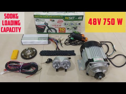 Unboxing Powerfull 750 W Electric Vehicle conversion motor kit For Diy Project