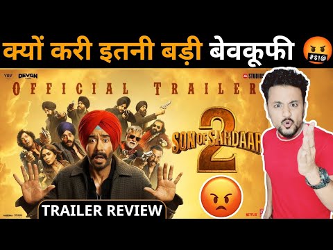 Son Of Sardaar 2 Ajay Devgn की सबसे बड़ी गलती 😭 review Rahuul C Bhoj