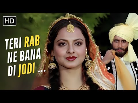 Teri Rab Ne Bana Di Jodi | Mohammed Rafi | Asha Bhosle | Amitabh Bachchan, Rekha | Suhaag (1979)