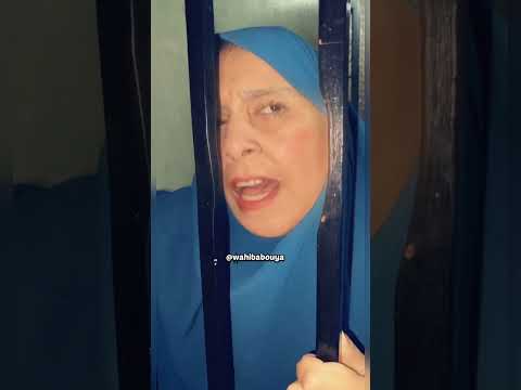 يوميات حماتي بتحبني أوي أوي ( عيد الحب ) 😂