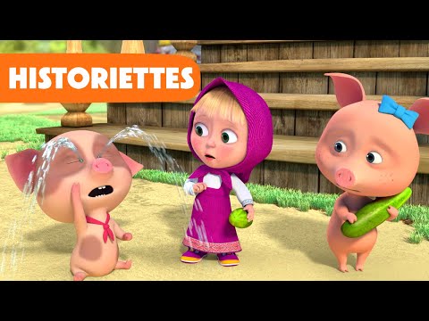 Masha et Michka 👧 Historiettes 🐻 Nouvelle histoire 💥 Allez, partageons ! 🐷🥒 (Épisode 20)