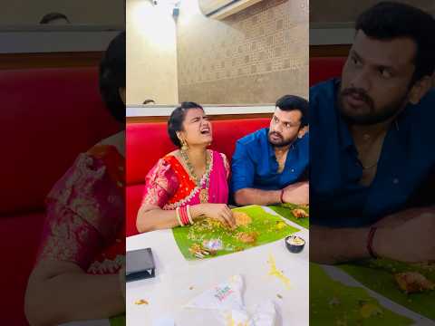 😳New trick😂 Relatable😂Watch till End🤪🤪 #shorts #youtubeshorts #jasvikamedia #comedy