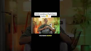 Trading and Emotions  #vidollarug  #forextrader  #forextrading