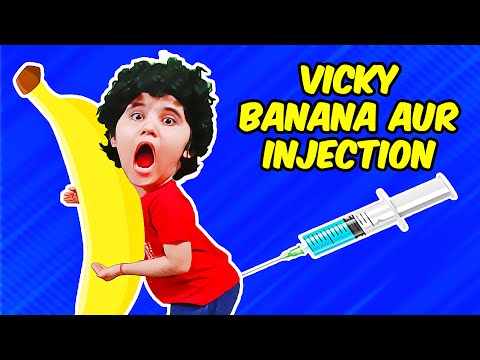 DOCTOR MAIN AUR BANANA | किड्स डॉक्टर सेट | Funny Short Movie / Story