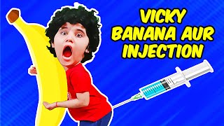 Short Movie for kids - DOCTOR MAIN AUR BANANA STORY | किड्स डॉक्टर सेट | #Funny