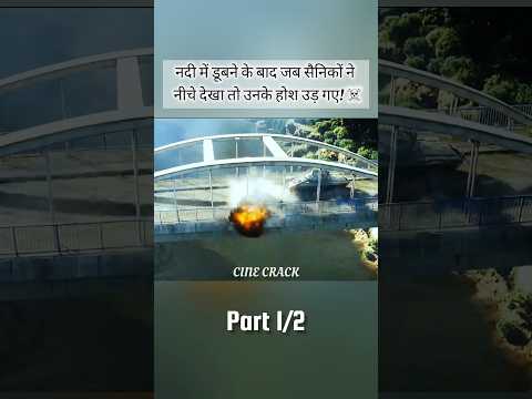 When the soldiers looked down after drowning in the river, they were shocked! #shortvideo #shorts