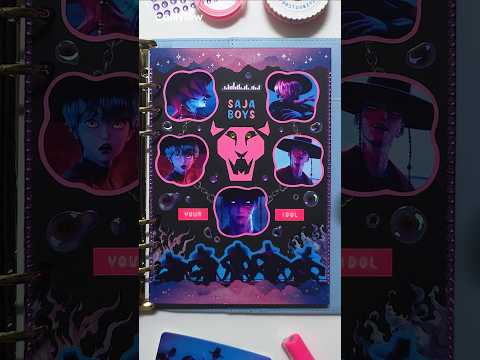 Scrapbooking | KPop Demon Hunters Saja Boys Your Idol 케이팝 데몬 헌터스 사자 보이즈 다꾸 Journaling