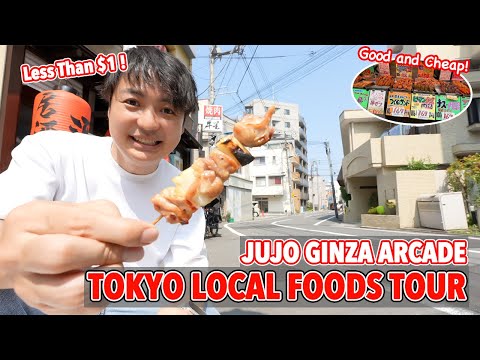 Eat Street Foods at Hidden Tokyo Food Street Locals Love! Jujo Ginza Arcade, North Ikebukuro Ep.584