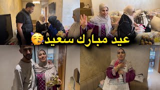 اجواء العيد مع عائلتي🥹تجمعنا و بكينا بالدموع😢شوفو باش فاجأتهم 😮كلام من القلب💔