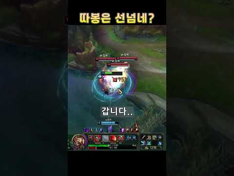 무언가 많이 다른 탑신병자 매드무비