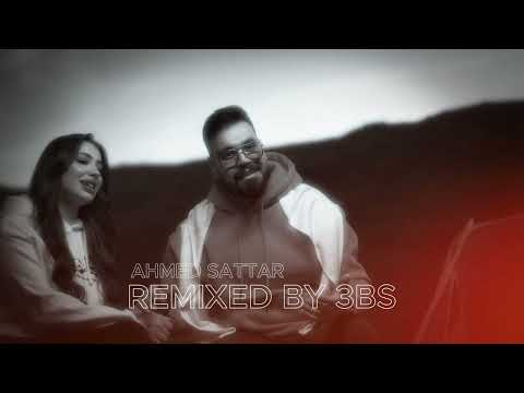 DJ 3BS - (Official Remix) - ناري - احمد ستار