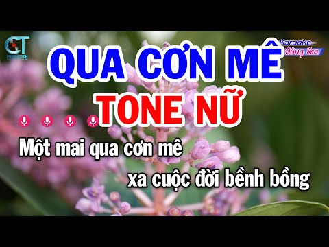 Karaoke Qua Cơn Mê Tone Nữ ( Am ) Nhạc Sống Mới Nhất || Karaoke Đồng Sen