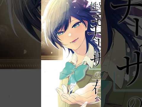 Bộ MANGA này... nói về cái gì vậy?