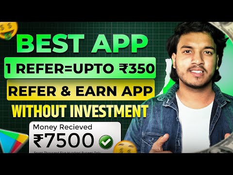 Online paise kaise kamaye 2025 | Ghar baithe paise kaise kamaye | Refer and Earn ₹350