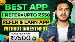 Online paise kaise kamaye 2025 | Ghar baithe paise kaise kamaye | Refer and Earn ₹350