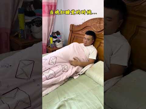 My wife always bullies me today and finally gave me a chance to take revenge. Zhao Nana