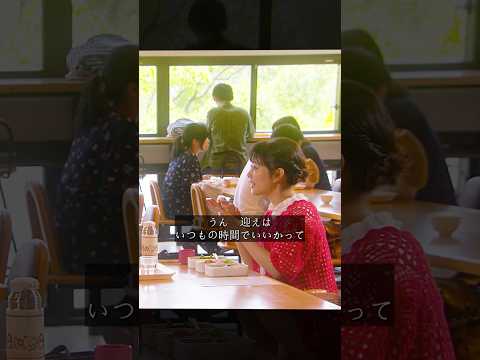 少年の言う通りだと感じる #motivation #映画 #shorts