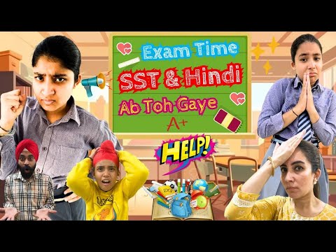 Exam Time - SST & Hindi - Ab Toh Gaye | RS 1313 VLOGS | Ramneek Singh 1313