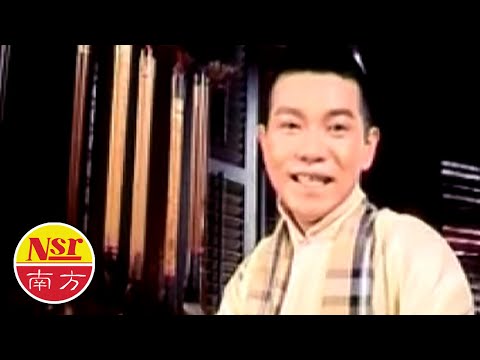 钟伟Zhong Wei – 真情魅力歌展V【小城故事】