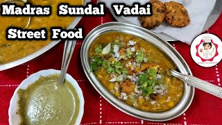 Vada Sundal in Tamil /Famous Madras Street Food /ROAD SIDE SUNDAL MASALA WITH MASAL VADAI