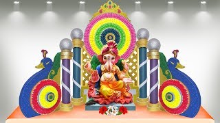 How To Make Eco Friendly Ganesh Decoration At Home Videos Kansas