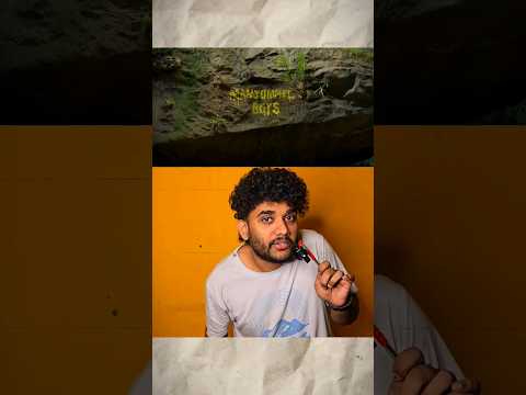 മഞ്ചുമ്മേൽ Boys ഒരു കുക്കാംബ്ലി സമൂശയം.