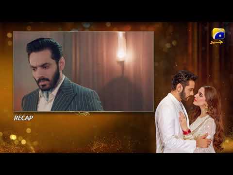 Recap Sunn Mere Dil Episode 28 -  9th January 2025 - Har Pal Geo