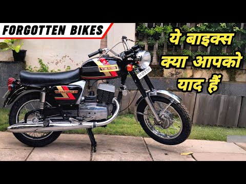 Forgotten Bikes of India: 90s की यादें फिर से ताजा करें! ICONIC Bikes of INDIA |