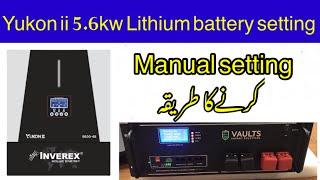 Lithium battery Voltage Setting for solar inverter in Urdu
