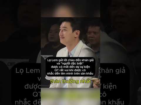 Quốc Trường cười tươi như hoa khi được Lọ Lem giới thiệu tại sự kiện |Tinvitt