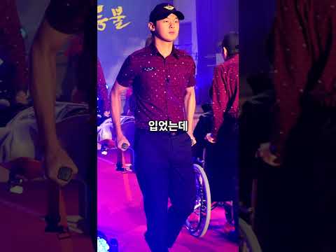 정말 쓰레기 같았던 공익 제복