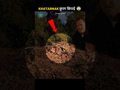PT.9 Hardest Hide-And-Seek Challenge 😨😨 #shorts #shortvideo #knowledge