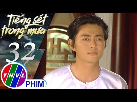 THVL | Tiếng sét trong mưa - Tập 32[3]: Bình chợt nhận ra sự hồn nhiên vô tư của Phượng