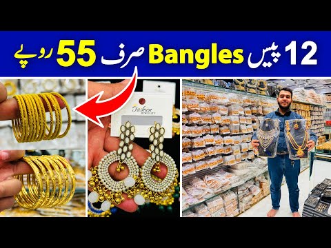 12 pieces of Bangles Rs.55 only | China Jewellery wholesale warehouse | Pakistani Jewellery market