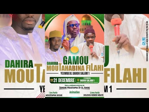 GAMOU DAHIRA MOUTAHABINA FILA 31 DÉCEMBRE (YEUMBEUL)