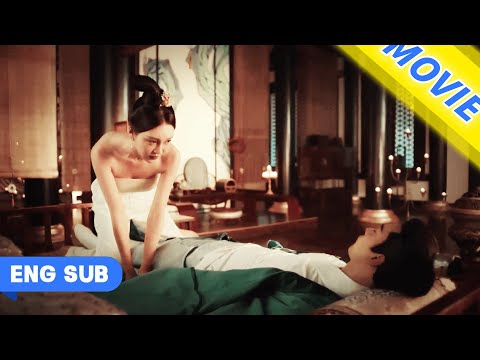 【MOVIE】太子寵幸小妾還懷孕了，但太子妃卻根本不在意，他慌了！