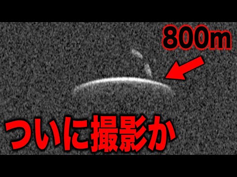 宇宙望遠鏡で驚愕の物体の撮影に成功しました…リークされたNASAが明かす明らかにヤバいものと宇宙人存在の本物の写真、月の裏側でカメラが捉えた目に見えない存在とは【都市伝説】