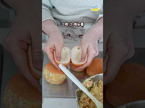 아는맛이 무서운맛 😋