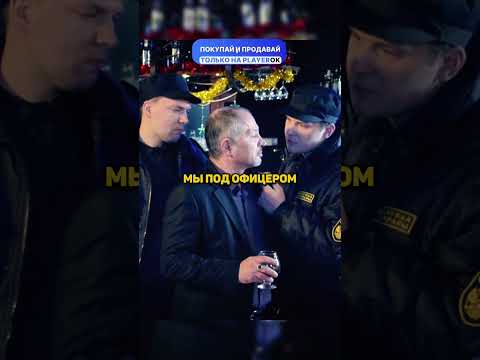 Менты пресуют олигарха  😱 #невский #сериал #мелодрама #кино