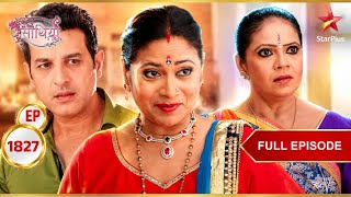 Prakash’s CCTV Warning to Naiya | Full Ep. 1827 | Saath Nibhaana Saathiya