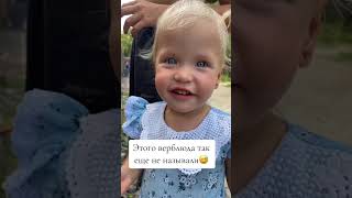 Смешная и добрая подборка детских моментов|СМЕХ МАЛЫШЕЙ