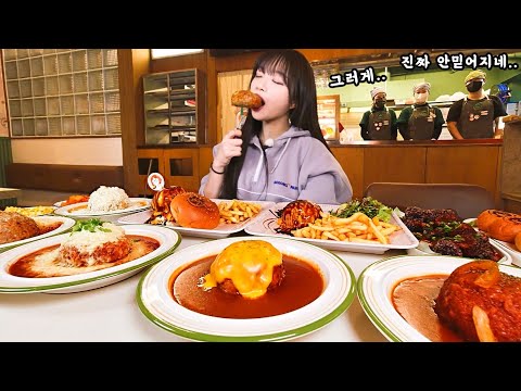 인플루언서 방문 식당