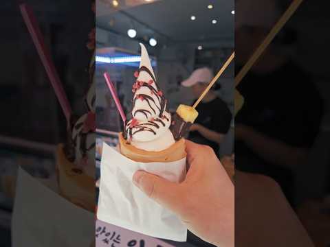 입 벌린 쫀득한 붕어빵 속에 아이스크림 한가득