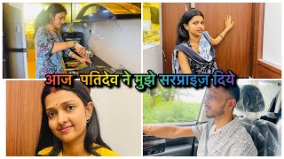 आज मैने बनाया पतिदेव के लिए मैगी