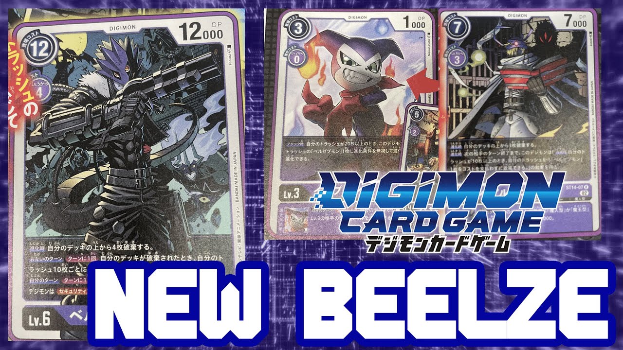Beelze's BACK! Our first look at ST-14: Advanced Deck Beelzemon!! | Digimon Card Game News